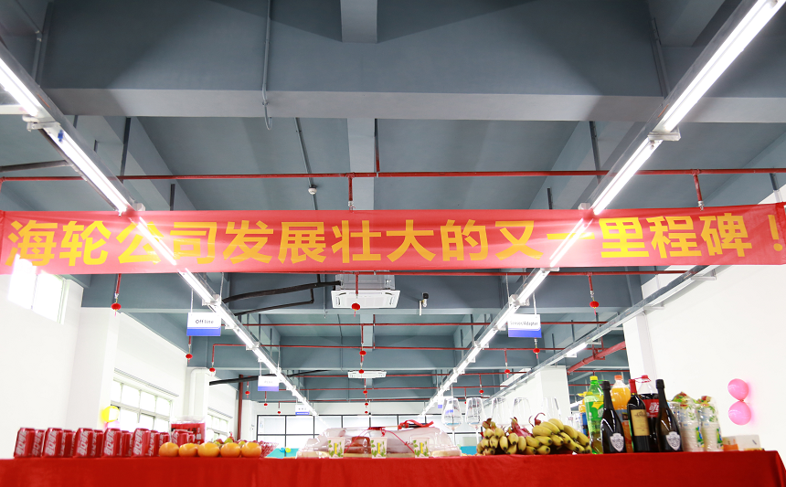 2021年4月G22恒峰科技EMS车间扩容升级！