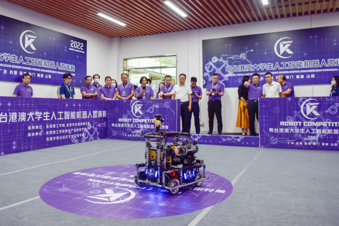 2022年6月受邀担任“粤台港澳高校人工智能机器人邀请赛”评委，G22恒峰科技抛出“校企合作”橄榄枝   2022年6月29号