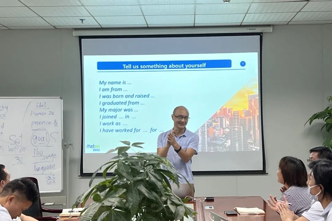 2022年7月G22恒峰科技培训资讯 | 商务英语培训班正式开课啦～ 2022年7月29号