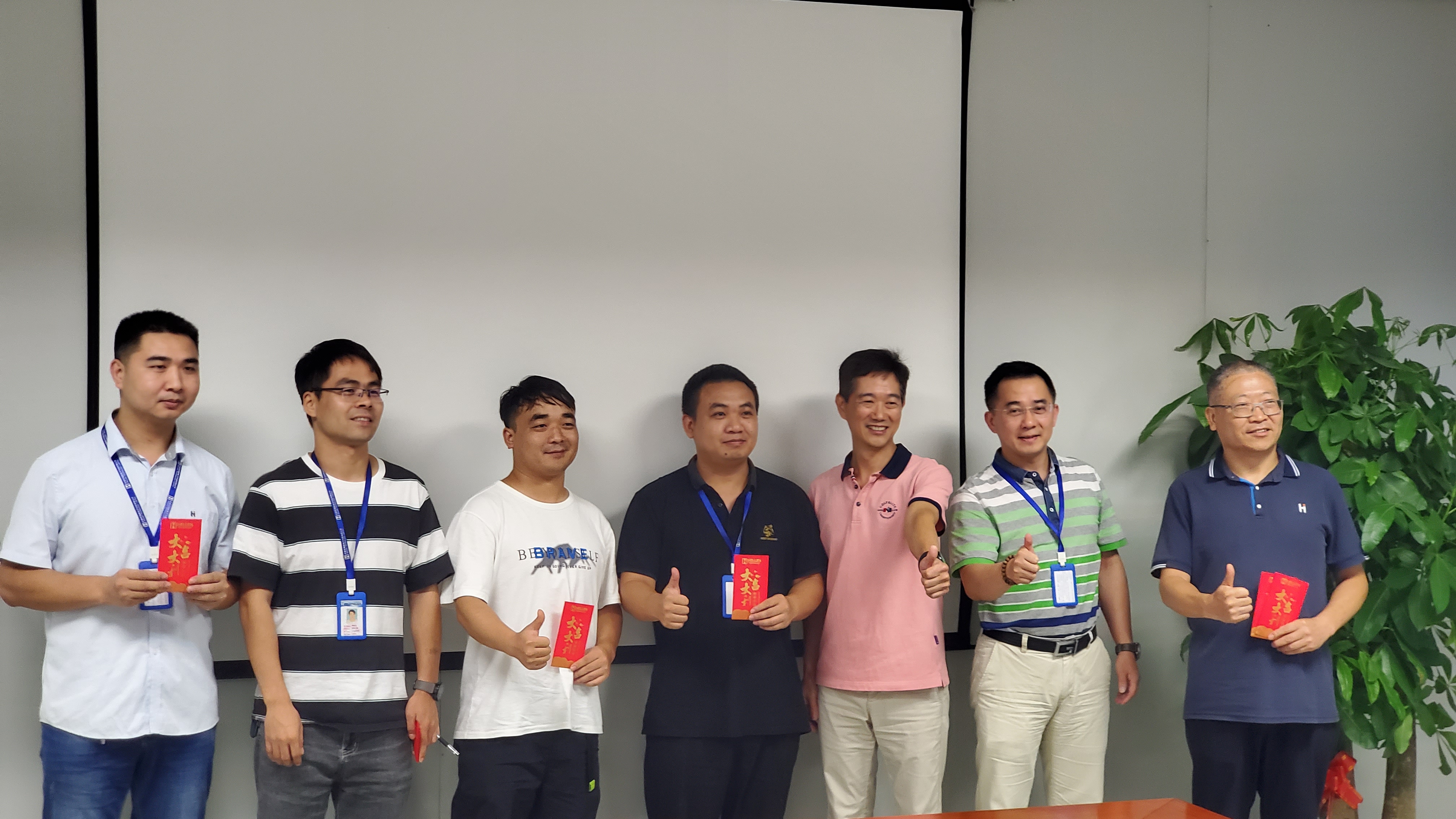 G22恒峰科技2022上半年培训工作总结及表彰会    2022年8月9日