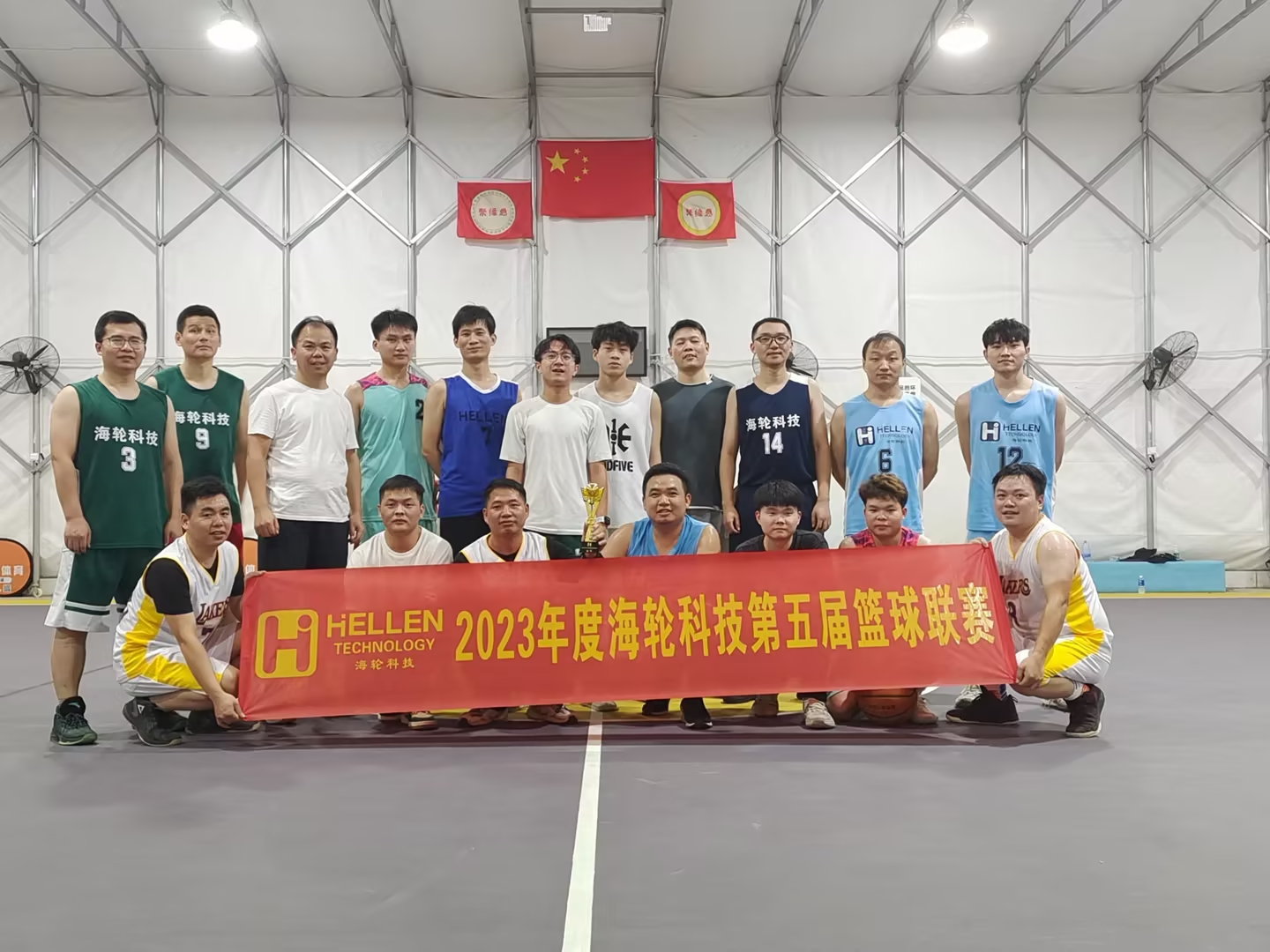 冬日激情|G22恒峰科技第五届G22恒峰杯篮球联赛火热进行 2023-12-12