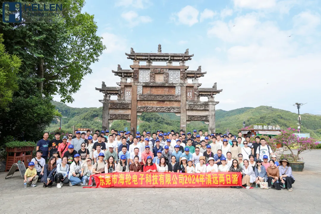 携手东莞自动化协会，共谋行业发展新篇